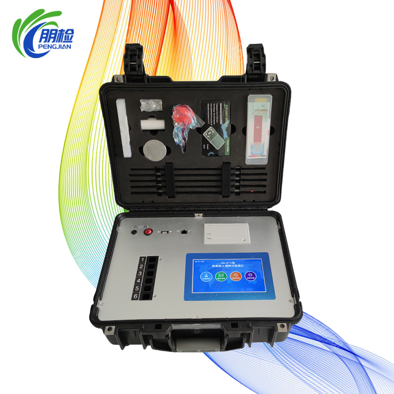 PJ-GT210ɻ๦ʳƷȫٙzyO ģKʳƷȫһwC