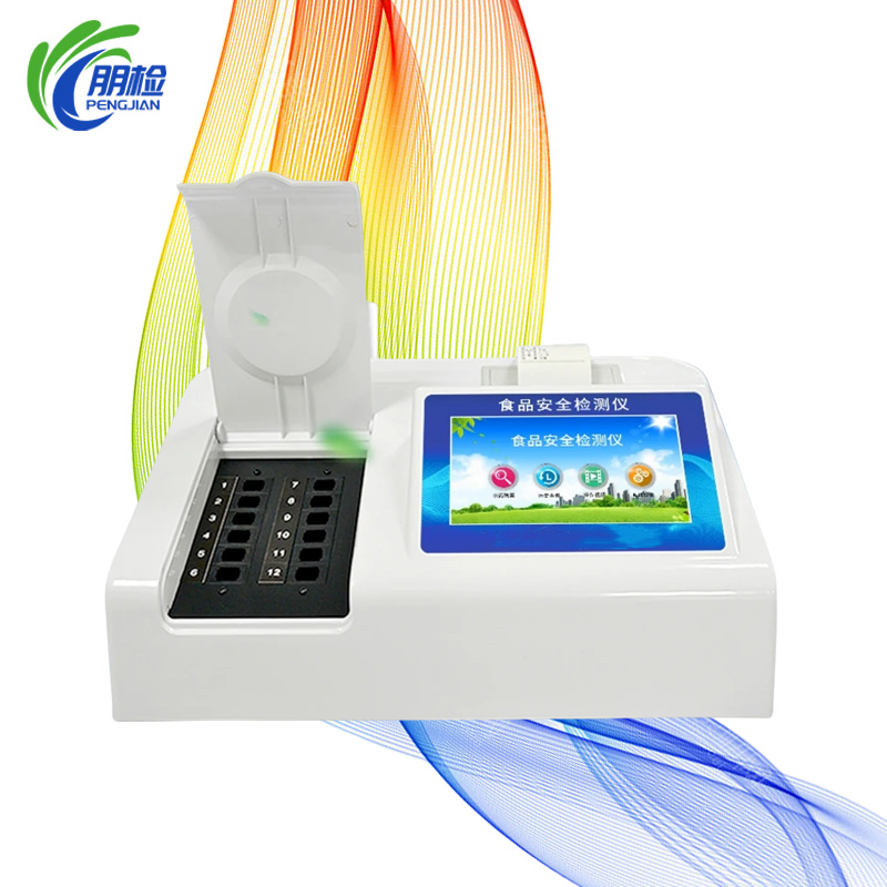 PJ-SA10ʳƷȫzO ʳƷȫCϙzyx ๦ʳƷx