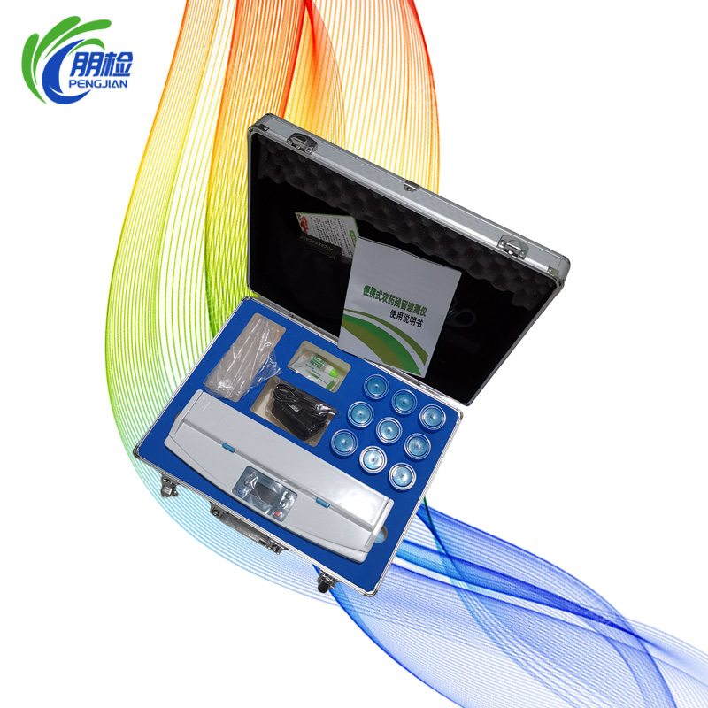 PJ-NCX12rˎٙzyx Ƭʽrˎyԇx rˎԇxȡx