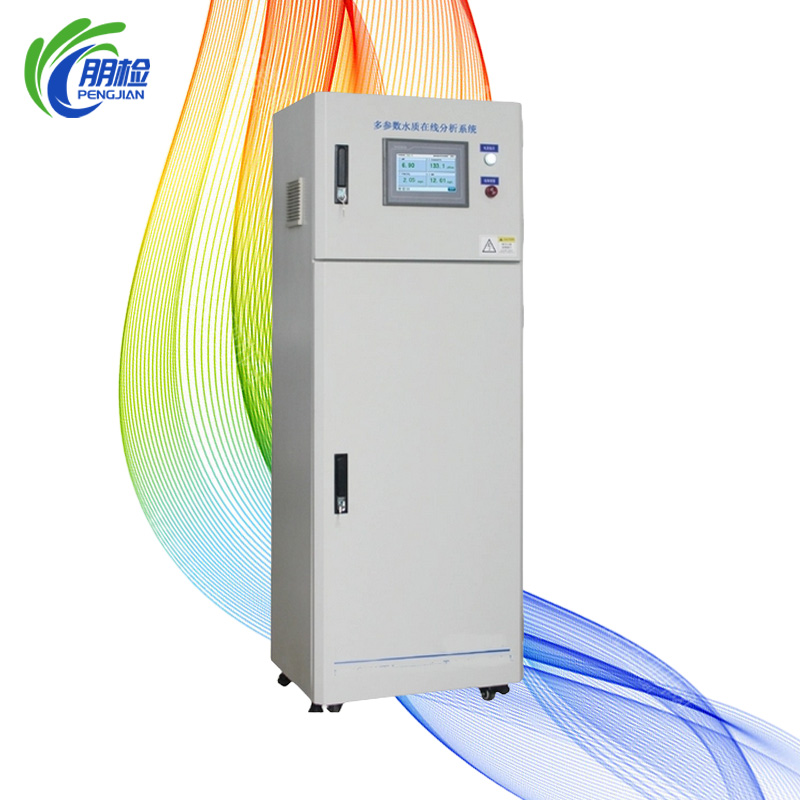 hąIˮCOD׿ھԄәzyx