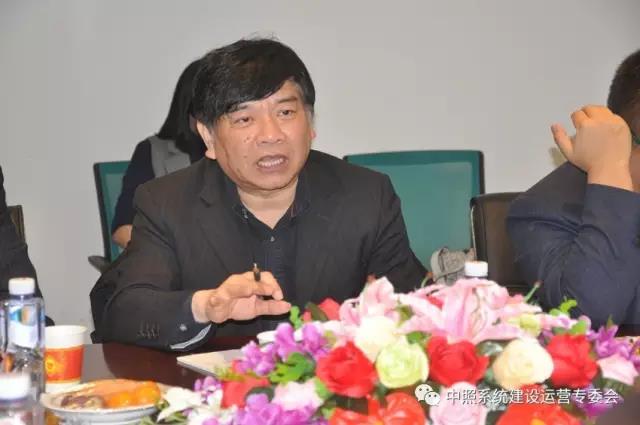 中國照明學(xué)會(huì)秘書長 、中照系統(tǒng)專委會(huì)主任 竇林平.jpg